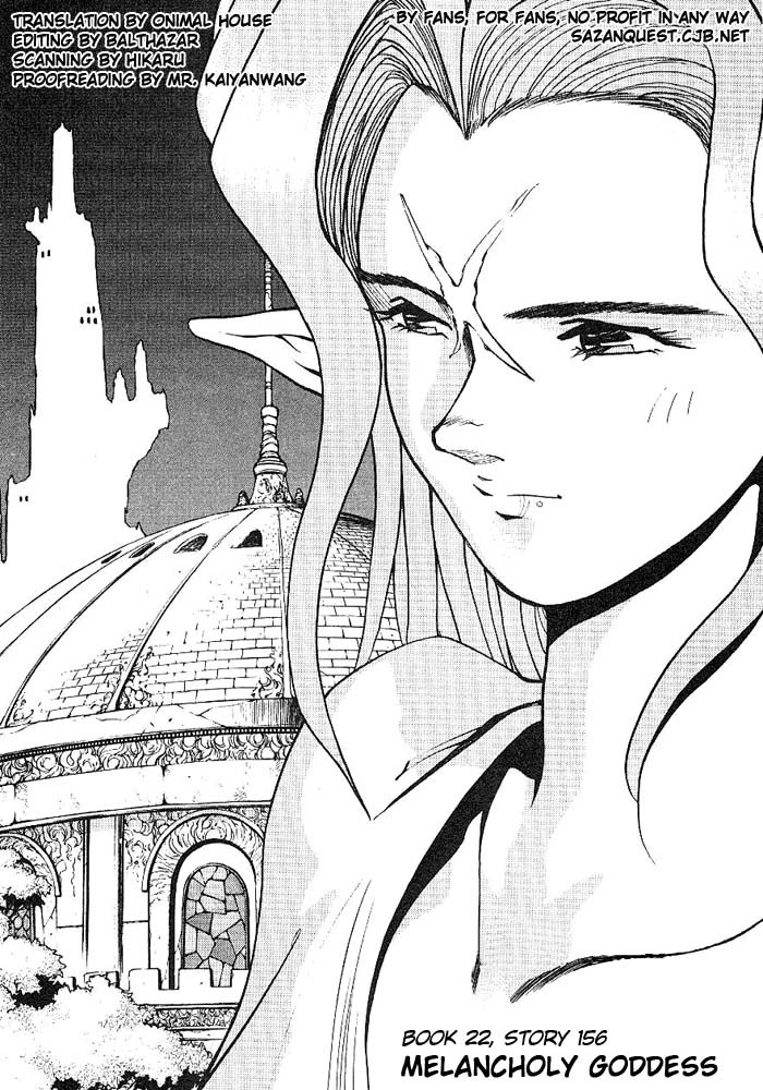 3x3 Eyes Chapter 292 page 2 - Chapter 292: Melancholy Goddess