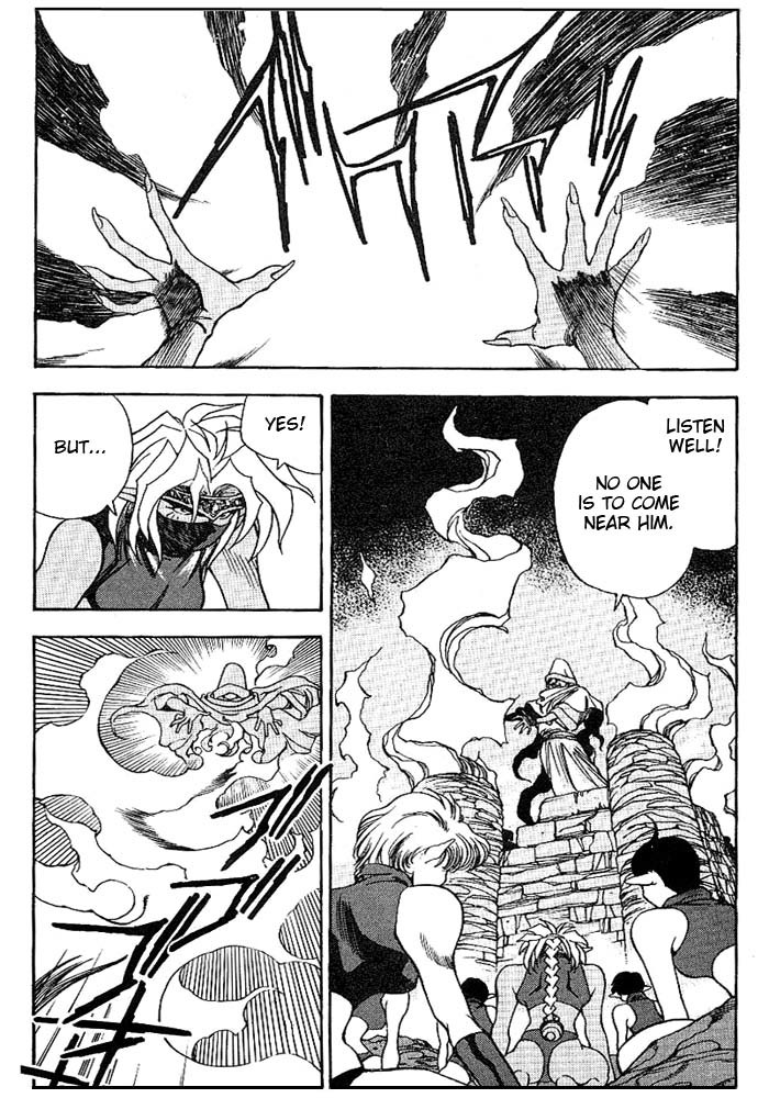 3x3 Eyes Chapter 292 page 3 - Chapter 292: Melancholy Goddess