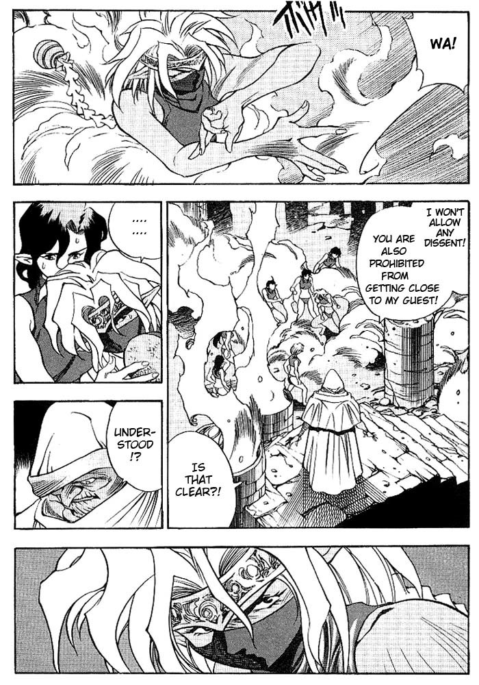 3x3 Eyes Chapter 292 page 4 - Chapter 292: Melancholy Goddess