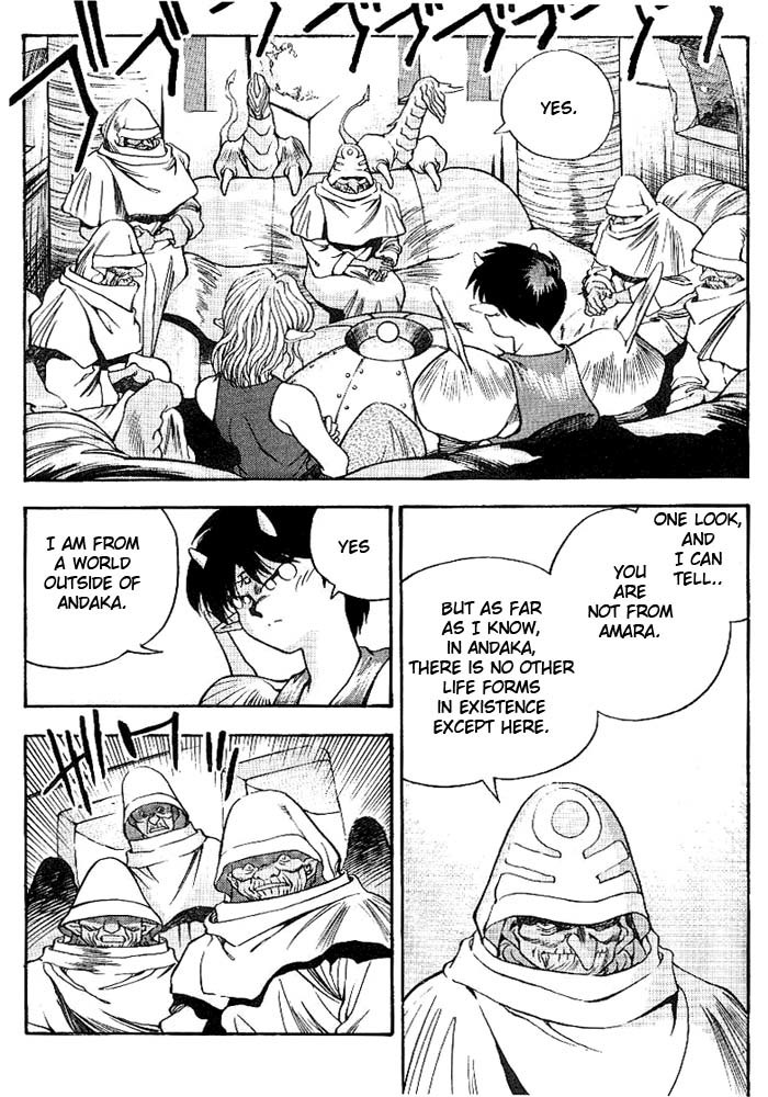 3x3 Eyes Chapter 292 page 6 - Chapter 292: Melancholy Goddess