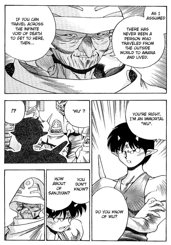 3x3 Eyes Chapter 292 page 7 - Chapter 292: Melancholy Goddess