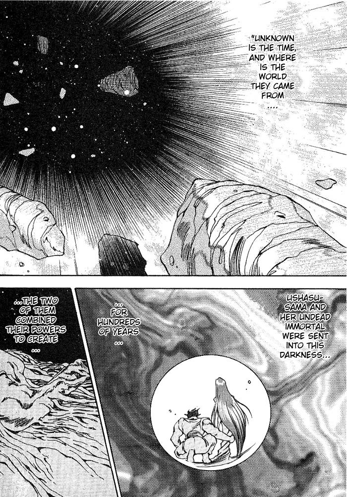 3x3 Eyes Chapter 293 page 3 - Chapter 293: Signs of Disaster