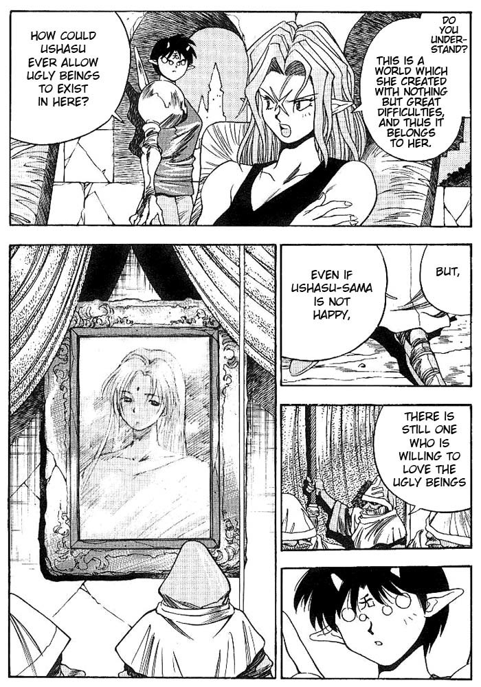3x3 Eyes Chapter 293 page 8 - Chapter 293: Signs of Disaster