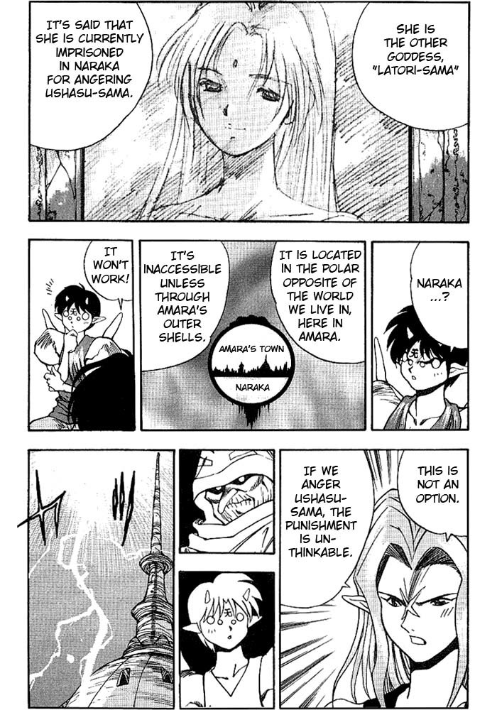 3x3 Eyes Chapter 293 page 9 - Chapter 293: Signs of Disaster