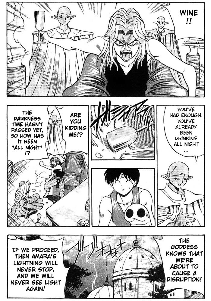 3x3 Eyes Chapter 294 page 10 - Chapter 294: Rage