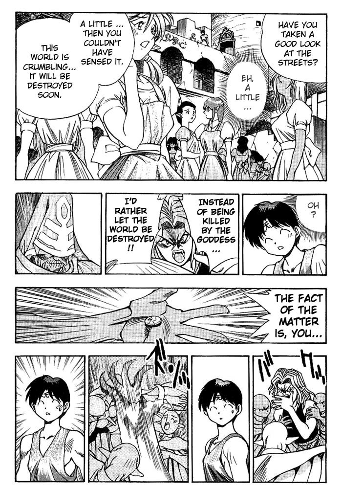 3x3 Eyes Chapter 294 page 13 - Chapter 294: Rage