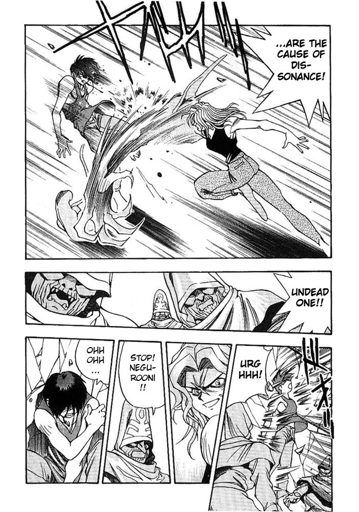 3x3 Eyes Chapter 294 page 14 - Chapter 294: Rage