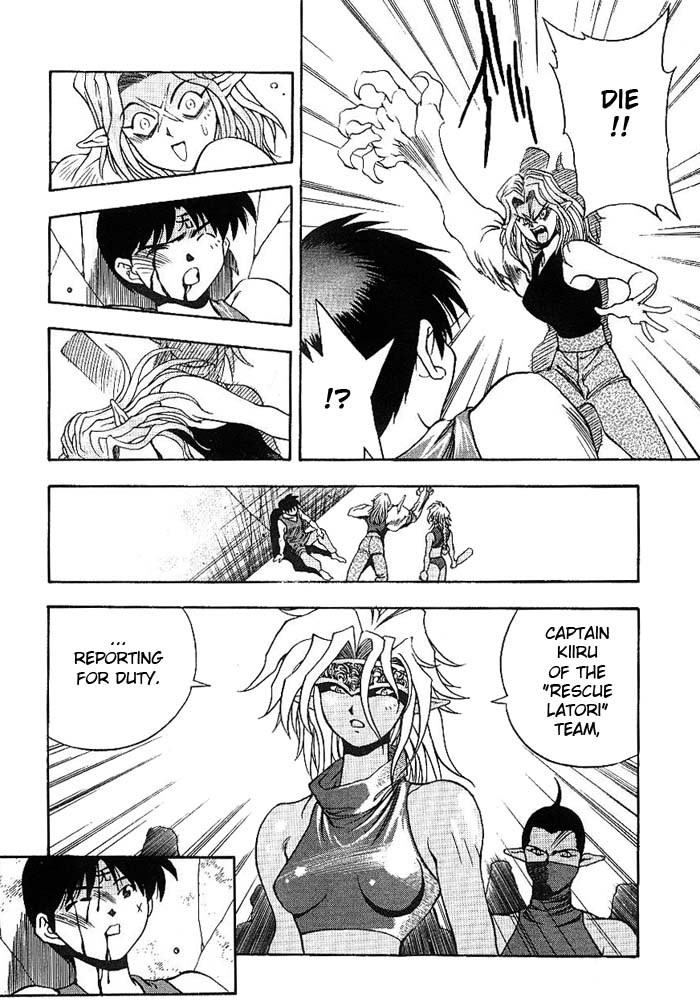 3x3 Eyes Chapter 294 page 15 - Chapter 294: Rage