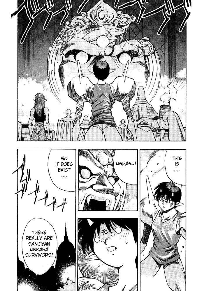 3x3 Eyes Chapter 294 page 2 - Chapter 294: Rage