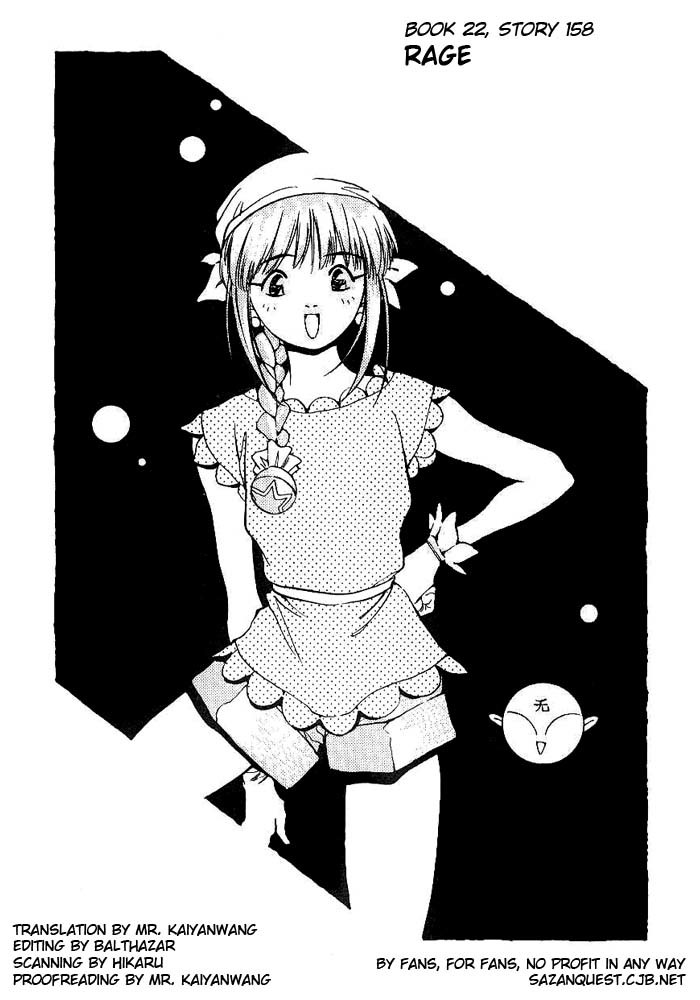 3x3 Eyes Chapter 294 page 4 - Chapter 294: Rage