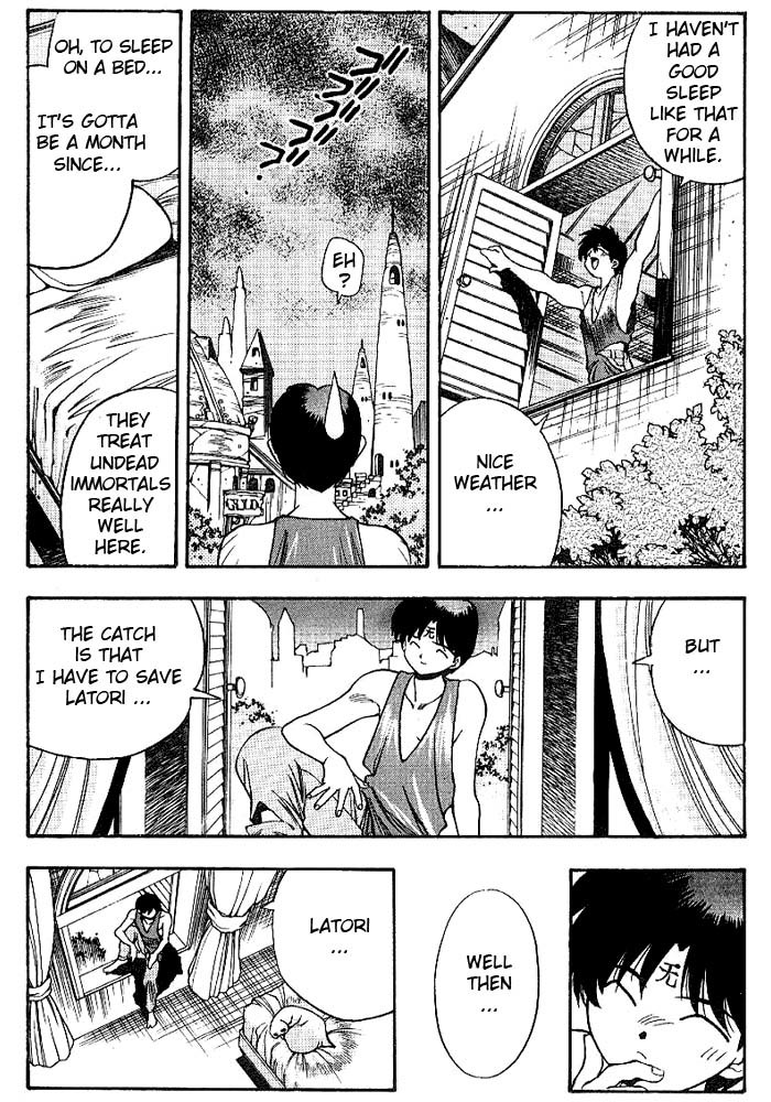 3x3 Eyes Chapter 294 page 6 - Chapter 294: Rage