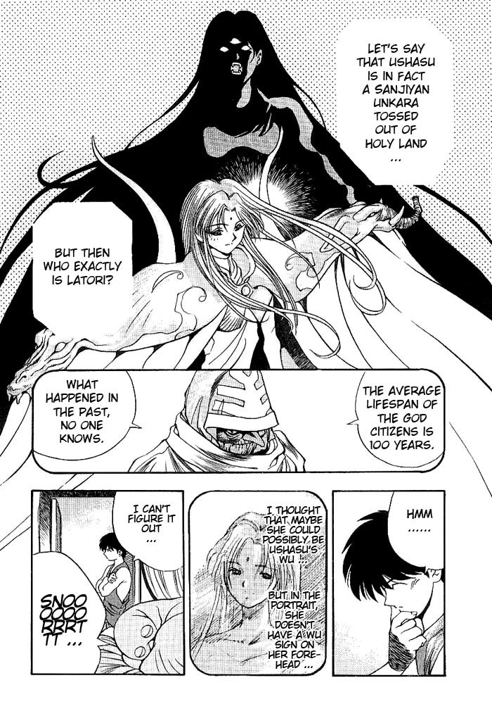 3x3 Eyes Chapter 294 page 7 - Chapter 294: Rage