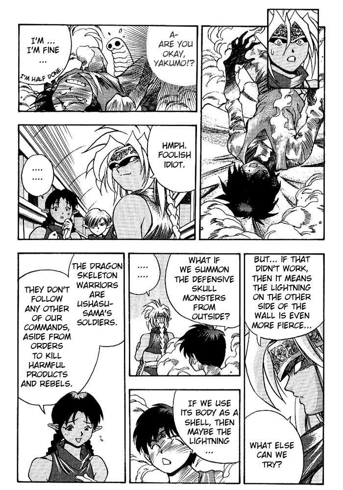 3x3 Eyes Chapter 295 page 12 - Chapter 295: Departure