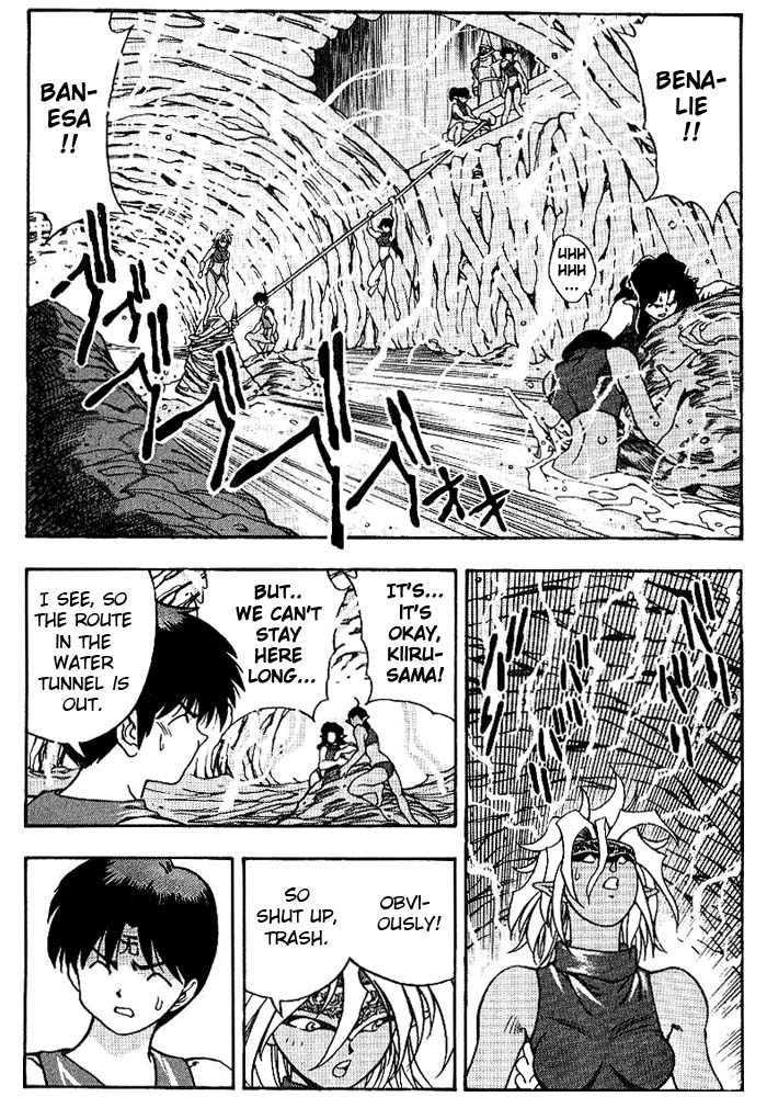 3x3 Eyes Chapter 295 page 3 - Chapter 295: Departure
