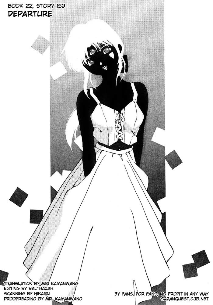 3x3 Eyes Chapter 295 page 4 - Chapter 295: Departure