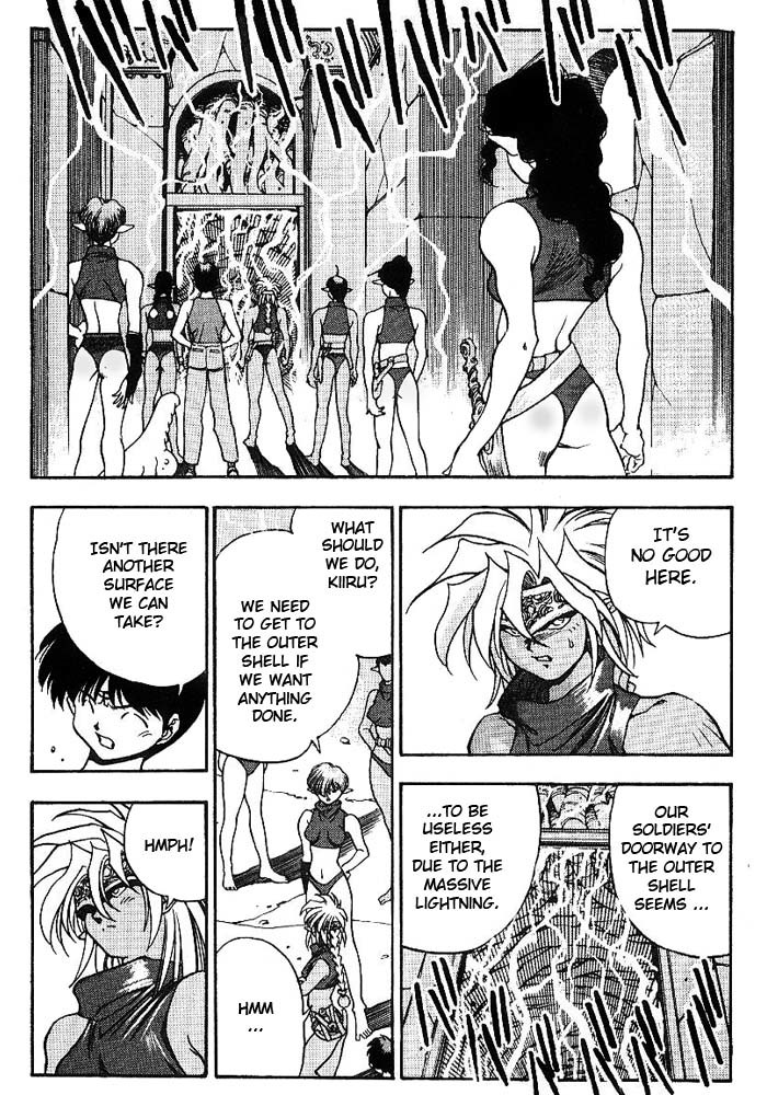 3x3 Eyes Chapter 295 page 7 - Chapter 295: Departure