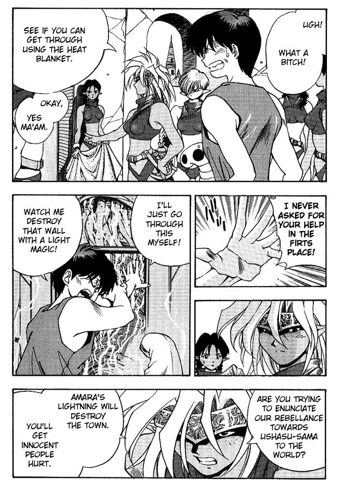 3x3 Eyes Chapter 295 page 8 - Chapter 295: Departure