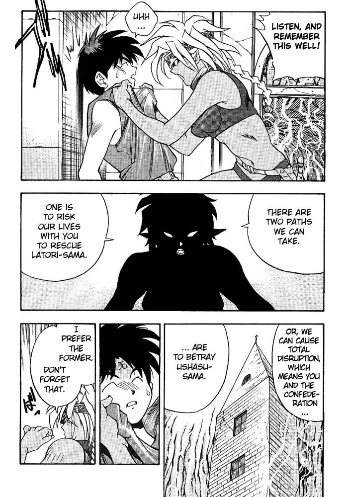 3x3 Eyes Chapter 295 page 9 - Chapter 295: Departure