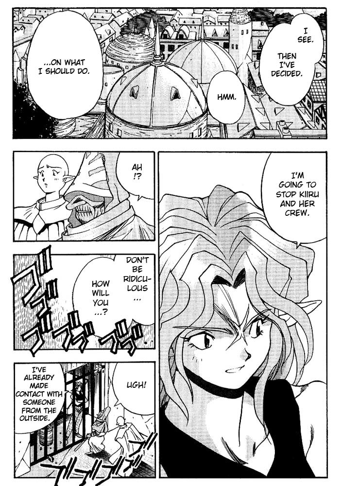 3x3 Eyes Chapter 296 page 10 - Chapter 296: Revolt of the D
