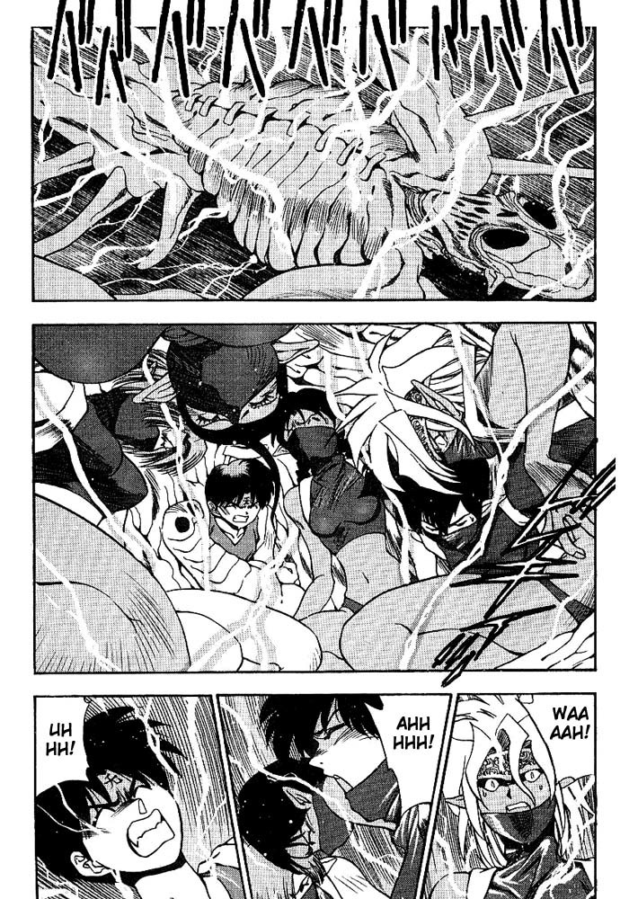 3x3 Eyes Chapter 296 page 3 - Chapter 296: Revolt of the D