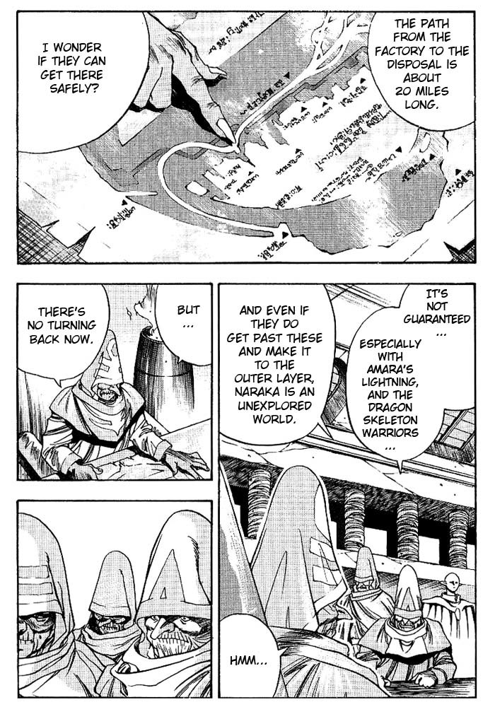 3x3 Eyes Chapter 296 page 5 - Chapter 296: Revolt of the D