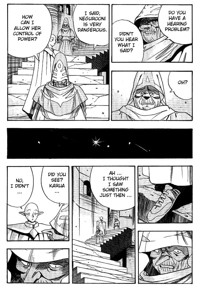 3x3 Eyes Chapter 296 page 7 - Chapter 296: Revolt of the D