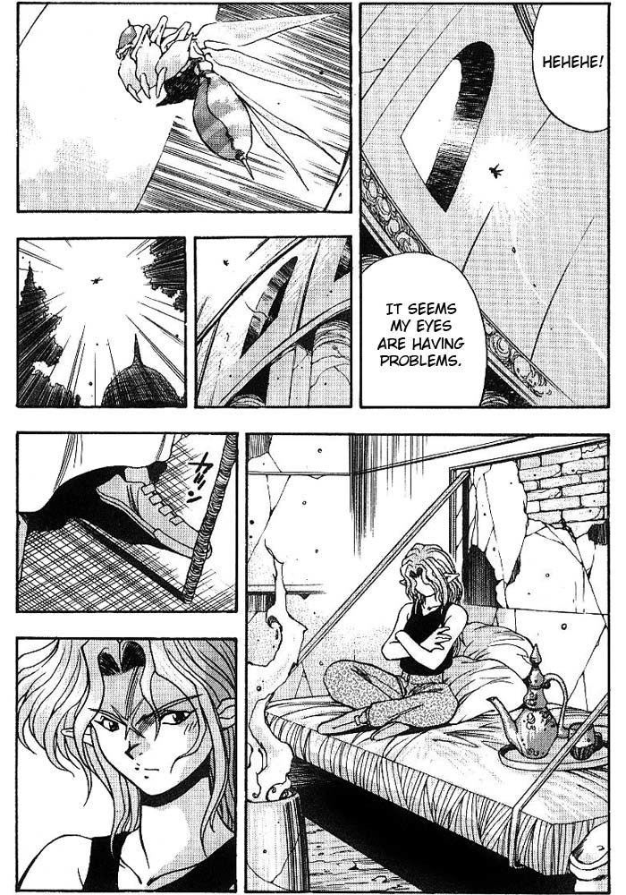 3x3 Eyes Chapter 296 page 8 - Chapter 296: Revolt of the D
