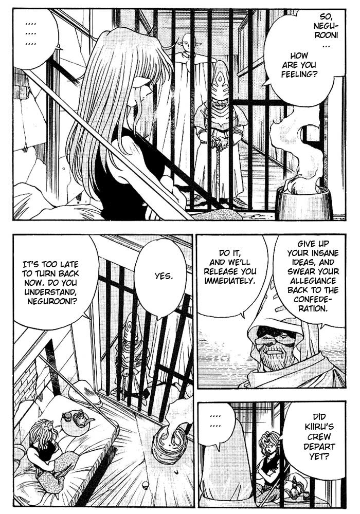 3x3 Eyes Chapter 296 page 9 - Chapter 296: Revolt of the D