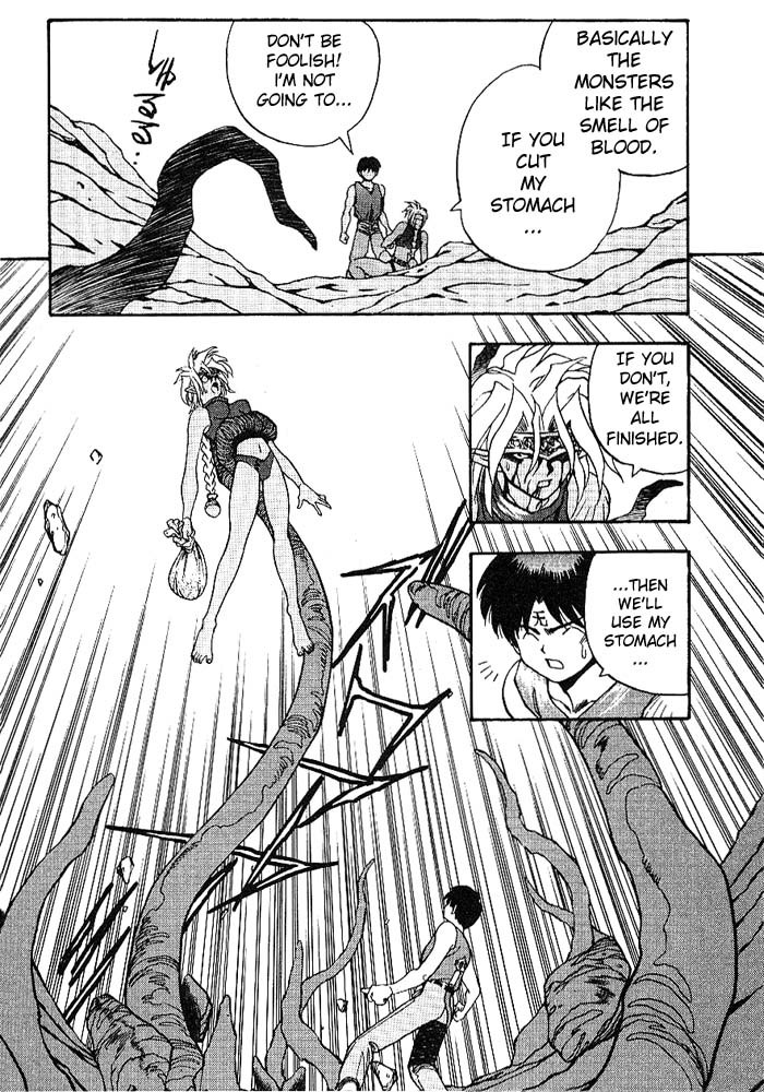 3x3 Eyes Chapter 297 page 11 - Chapter 297: "Mother" of the Dragon Skeeton Warriors