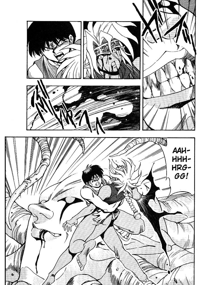 3x3 Eyes Chapter 297 page 14 - Chapter 297: "Mother" of the Dragon Skeeton Warriors