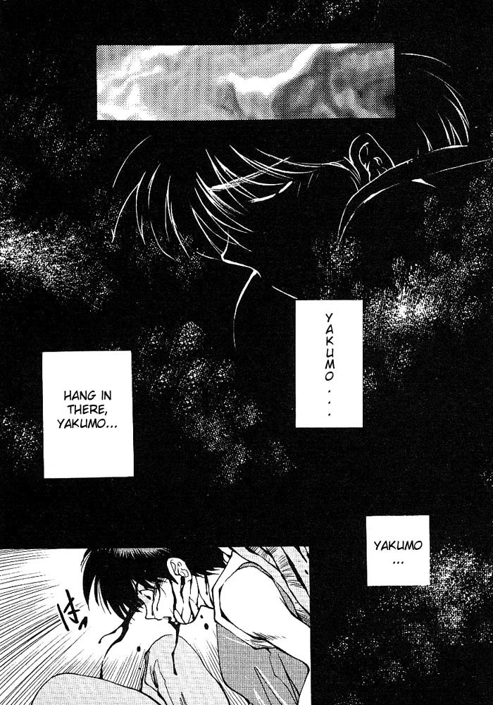 3x3 Eyes Chapter 297 page 2 - Chapter 297: "Mother" of the Dragon Skeeton Warriors