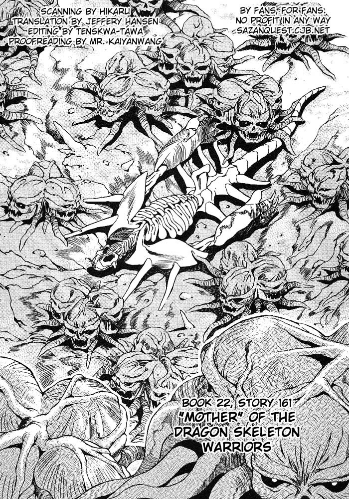 3x3 Eyes Chapter 297 page 3 - Chapter 297: "Mother" of the Dragon Skeeton Warriors