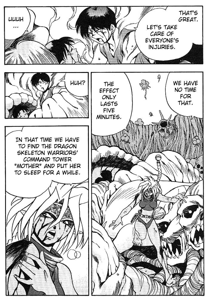 3x3 Eyes Chapter 297 page 6 - Chapter 297: "Mother" of the Dragon Skeeton Warriors