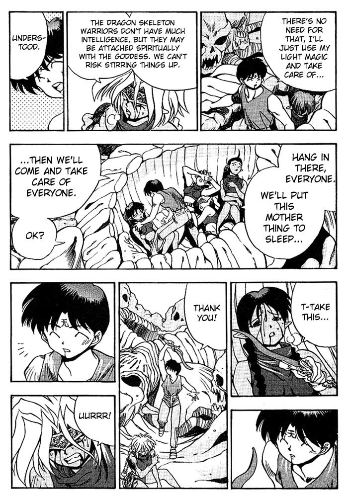 3x3 Eyes Chapter 297 page 7 - Chapter 297: "Mother" of the Dragon Skeeton Warriors