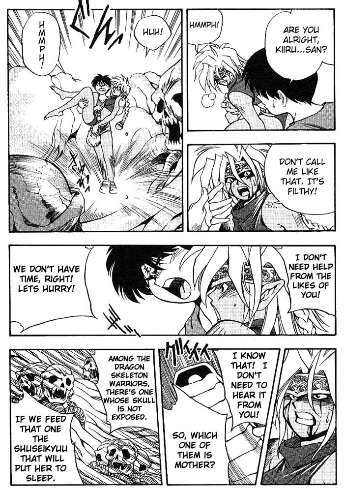 3x3 Eyes Chapter 297 page 8 - Chapter 297: "Mother" of the Dragon Skeeton Warriors
