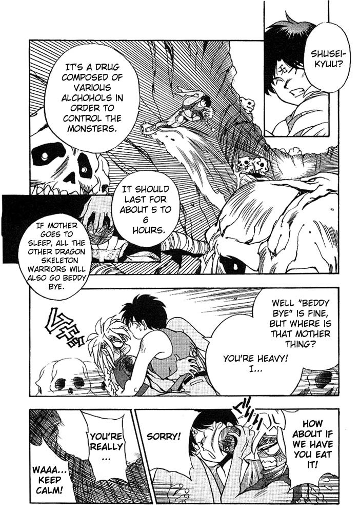 3x3 Eyes Chapter 297 page 9 - Chapter 297: "Mother" of the Dragon Skeeton Warriors