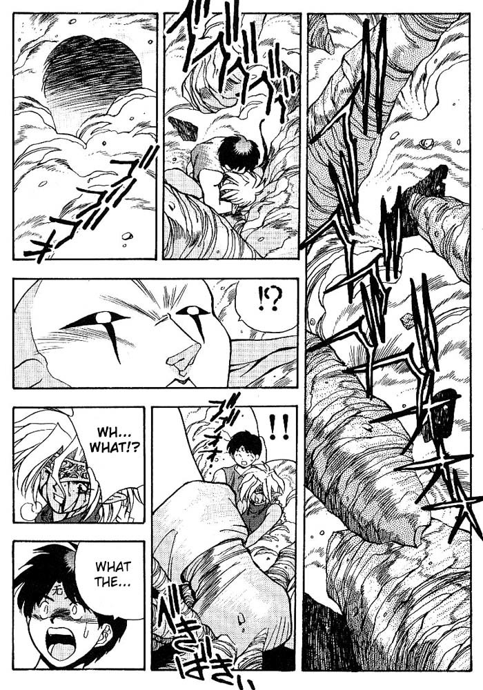 3x3 Eyes Chapter 298 page 10 - Chapter 298: Anguish