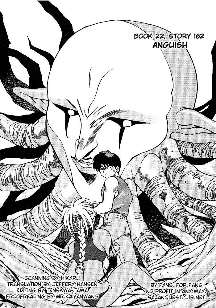 3x3 Eyes Chapter 298 page 3 - Chapter 298: Anguish