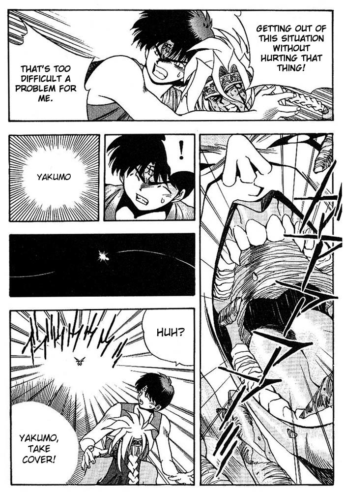 3x3 Eyes Chapter 298 page 8 - Chapter 298: Anguish