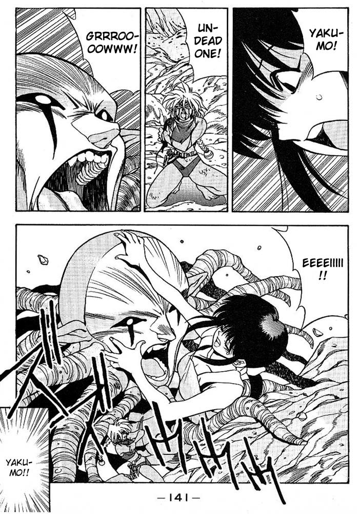 3x3 Eyes Chapter 299 page 2 - Chapter 299: Bloodless Victory