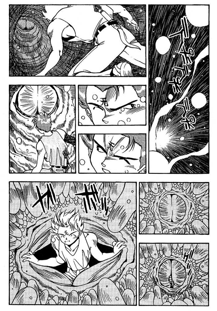 3x3 Eyes Chapter 299 page 4 - Chapter 299: Bloodless Victory