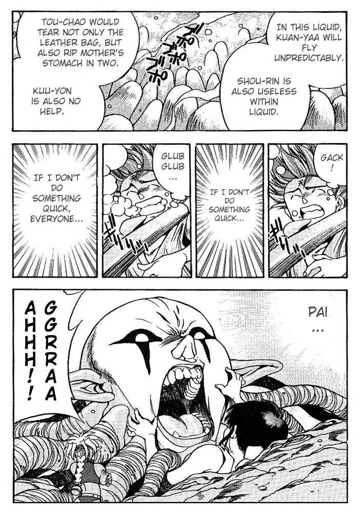 3x3 Eyes Chapter 299 page 7 - Chapter 299: Bloodless Victory