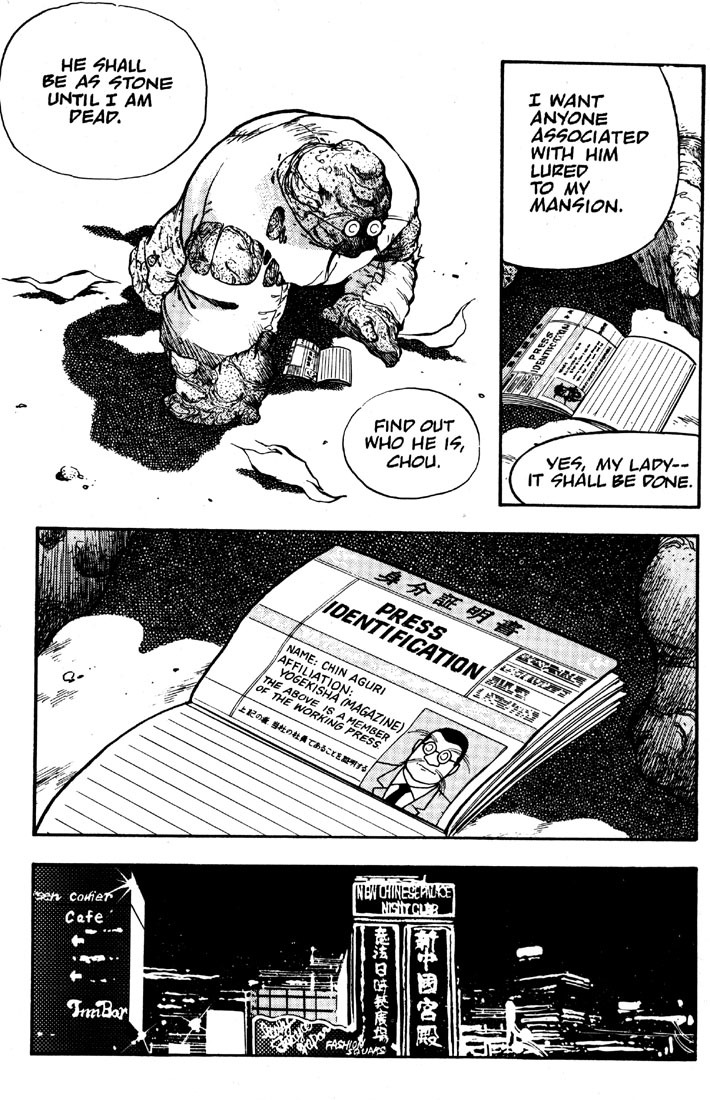 3x3 Eyes Chapter 3 page 11 - Chapter 3: House of Demons - Part I