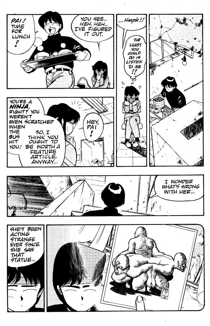 3x3 Eyes Chapter 3 page 14 - Chapter 3: House of Demons - Part I