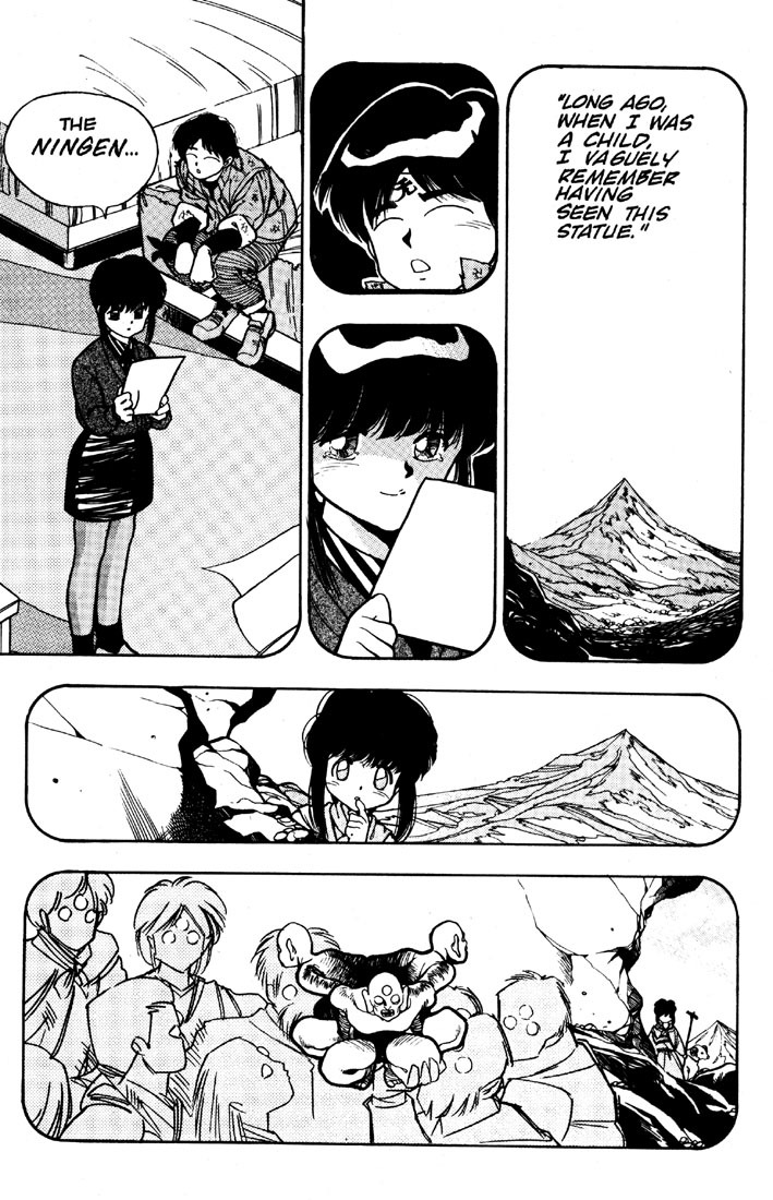 3x3 Eyes Chapter 3 page 15 - Chapter 3: House of Demons - Part I