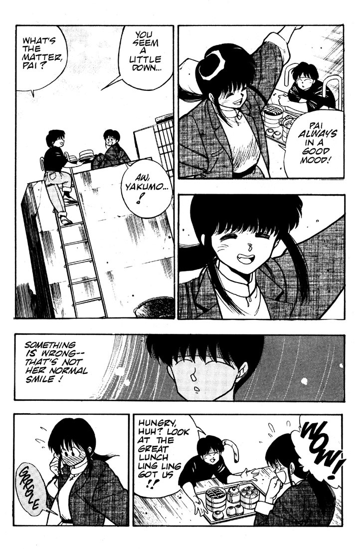 3x3 Eyes Chapter 3 page 17 - Chapter 3: House of Demons - Part I
