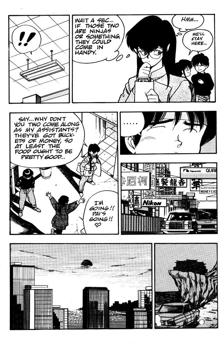 3x3 Eyes Chapter 3 page 21 - Chapter 3: House of Demons - Part I