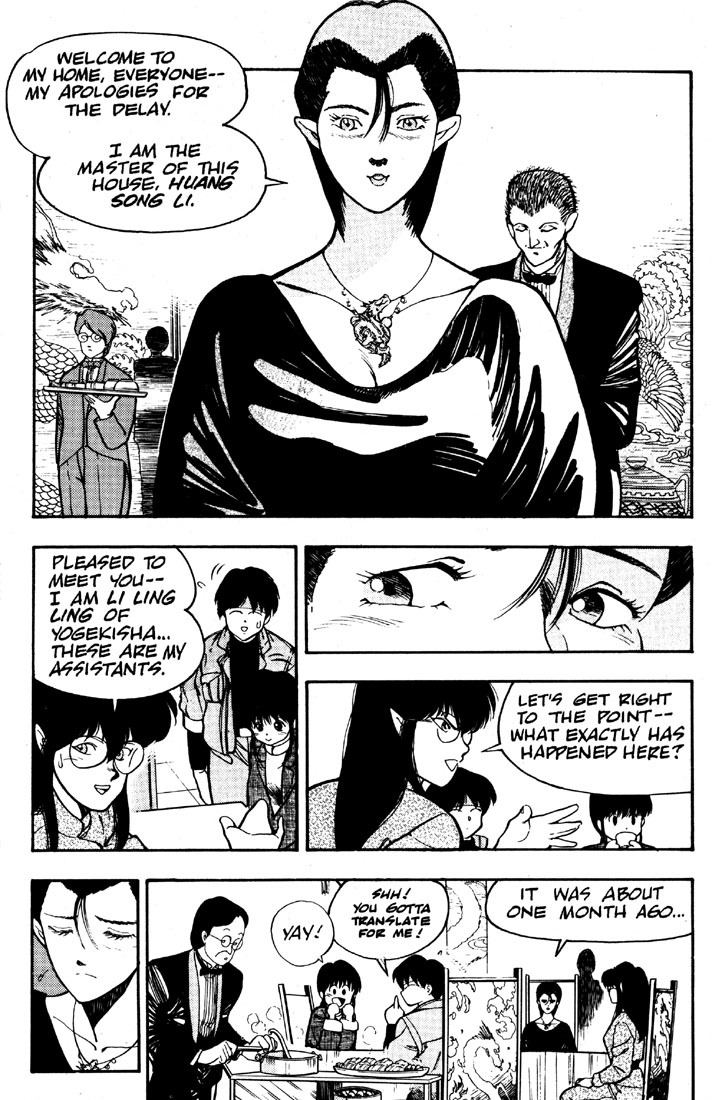 3x3 Eyes Chapter 3 page 23 - Chapter 3: House of Demons - Part I