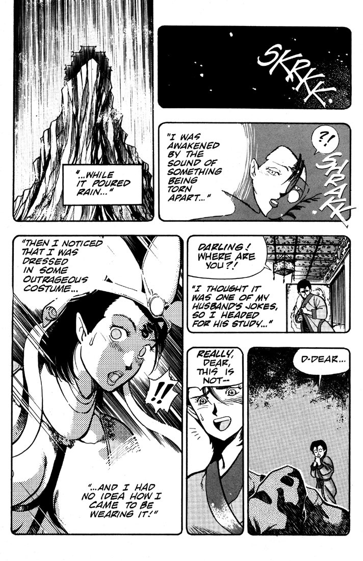 3x3 Eyes Chapter 3 page 24 - Chapter 3: House of Demons - Part I