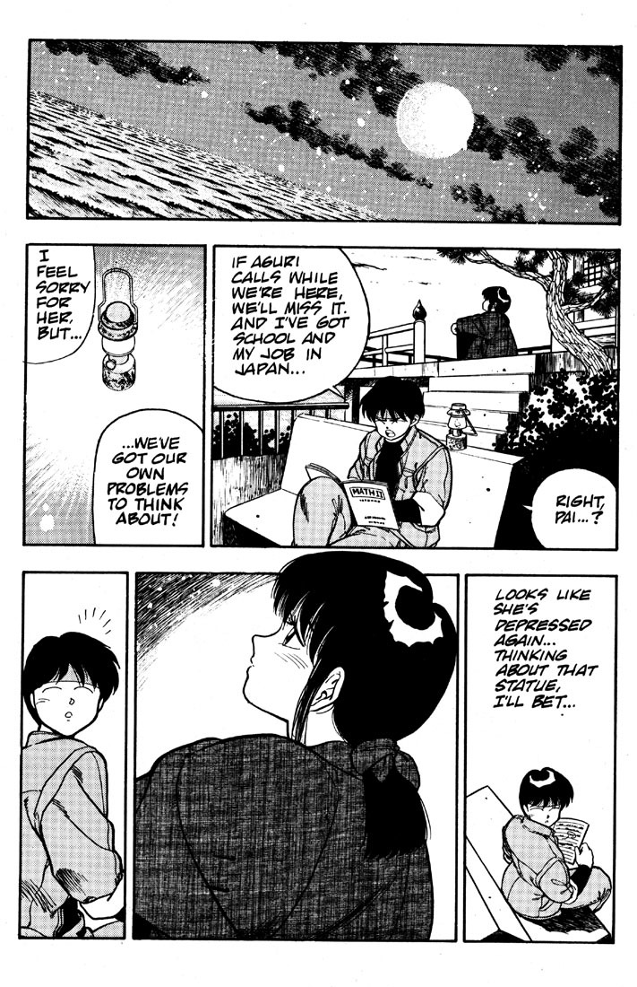 3x3 Eyes Chapter 3 page 26 - Chapter 3: House of Demons - Part I